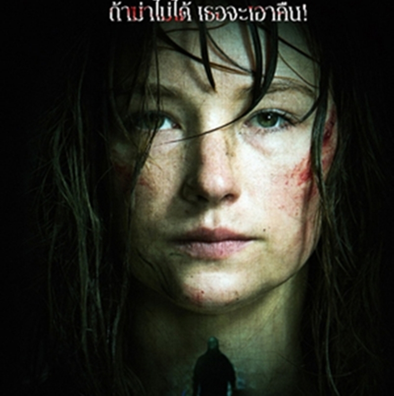 أفضل أفلام رعب لهذا الأسبوع: "Kristy"... الأصدقاء المستهدفون